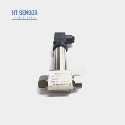Differential Pressure Transmitter For Gas And Liquid Pipeline Pressure Measurement Sensor